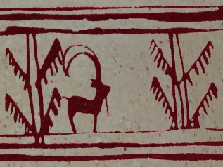Animated Goat