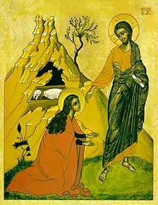 empty tomb icon